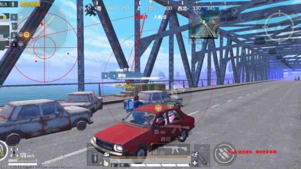 和平精英透视自瞄锁头